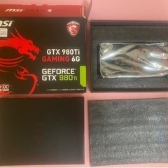 MSI GTX980Ti GAMING 6G グラボ ビデオカード グラフィックボード GPUの画像