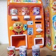 18点まとめ　