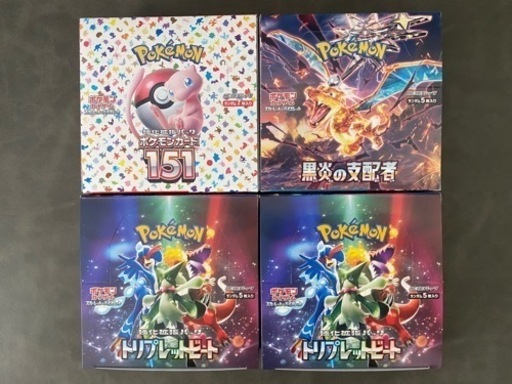 ポケモンカード  黒炎、151、トリプレットbox各種
