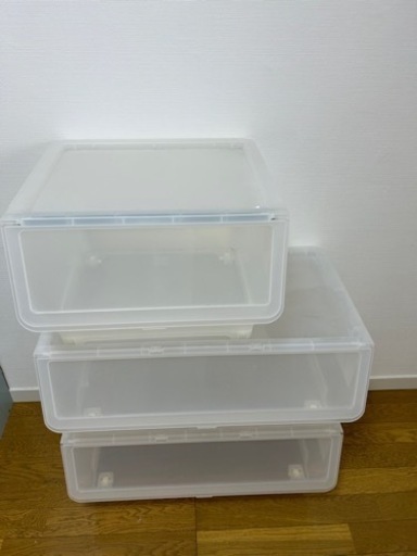 IKEA FIRRA 収納ケース