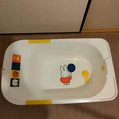 ベビーバス　ミッフィー