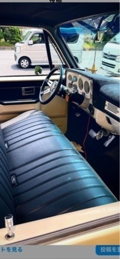 シボレー　シルバラード　c10