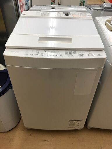 TOSHIBA　全自動洗濯機8.0kg　AW-8D6(W)　2017年製