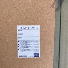 J-ONE FRAME の画像