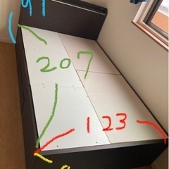 セミダブルベッド　格安で！