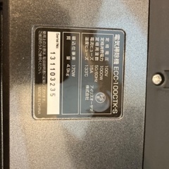 中古　掃除機　キャニスター型　コード式の画像