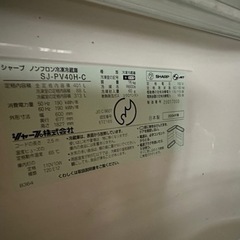 【引取者決定】冷蔵庫の画像