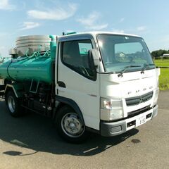 キャンターバキュームカー　積載3000キロ　令和６年３月まで　ワ...