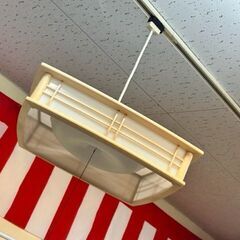 2021年製　タキズミ　LED　照明器具　RVJ87014■和風...