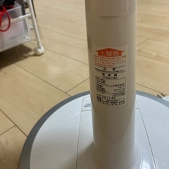 扇風機　処分の画像