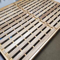 ダブルベット スノコ 