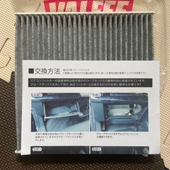 エアコンフィルター　アルファードなど