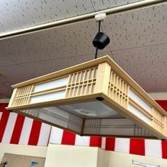 2019年製　美品　コイズミ　LED　照明器具　BP15781C...