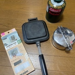 【12】アウトドアグッズ！ホットサンドなどの画像