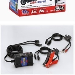 充電器、バイクチャージャーの画像