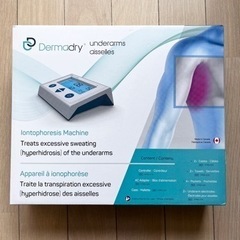 ダーマドライ【ワキ用】