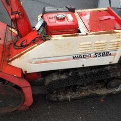 除雪機 WADO/ワドー SS80X 8馬力 セル付き ジャンク品 部品取り 動作未確認の画像