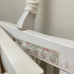 ベビーベット　<ホワイト> の画像