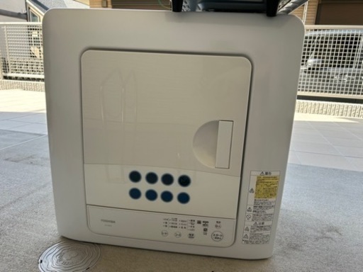 東芝乾燥機