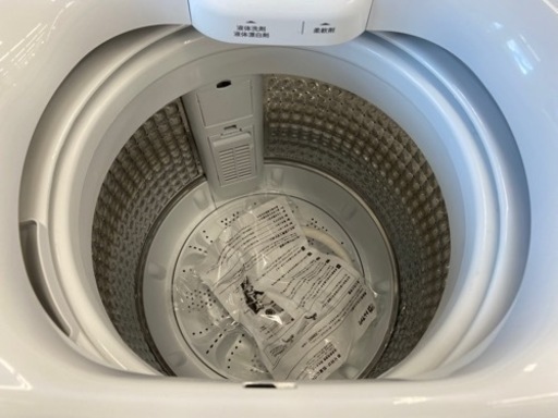 【トレファク摂津店】Haier 2023年製 全自動洗濯機入荷しました‼︎