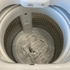 トレファク摂津店】Haier 2023年製 全自動洗濯機入荷しました‼︎