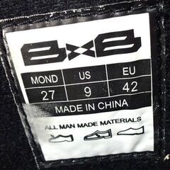  BXB スノボブーツ 27.0㎝ ダイヤル式 メンズ ビーエックスビー スノーボードブーツ ブラウン 27cm 札幌市 白石区 東札幌の画像