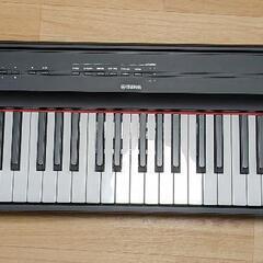 YAMAHA　P-125aB
