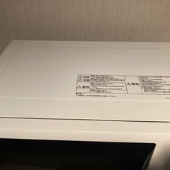 電子レンジ　Panasonic NE-EH228の画像