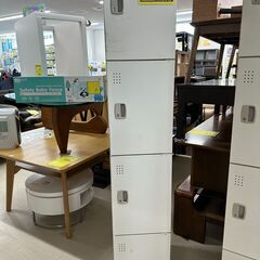 ジモティ来店特価!!　4人用スリムロッカー　　J-0808