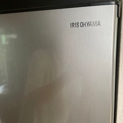 54940円⇒20000円 162L 2人暮らし アイリスオーヤ...