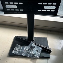 テレビスタンド