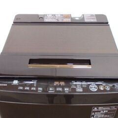 東芝 全自動洗濯機 12kg ウルトラファインバブル洗浄 AW-12XD7 2019年製の画像