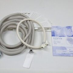 東芝 全自動洗濯機 12kg ウルトラファインバブル洗浄 AW-12XD7 2019年製の画像