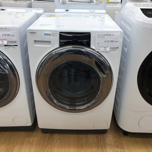 ★ジモティ割あり★ AQUA ドラム式洗濯乾燥機 QW-DX12N(W) 12kg/6kg 22年製 動作確認／クリーニング済み SJ2961