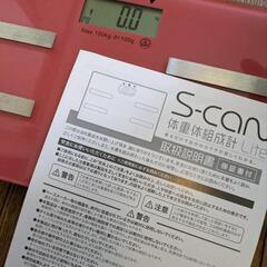体重体組成計Lite  ピンクの画像