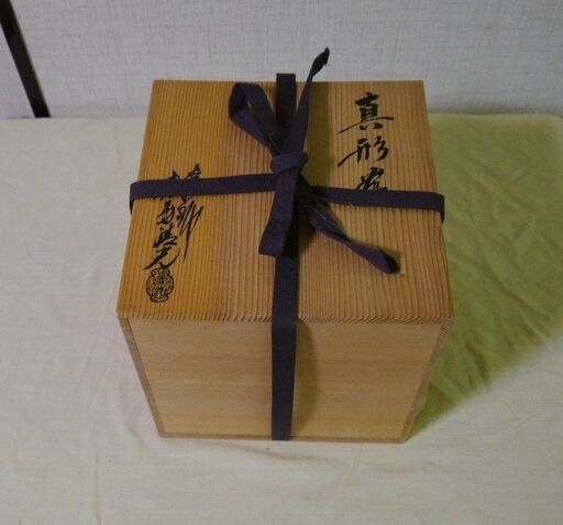 茶釜（茶道具）