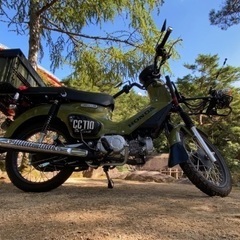 【商談中】クロスカブ110 JA45 カスタム  2800km ...