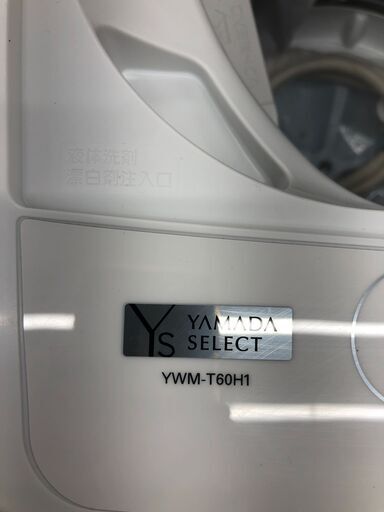 ★ジモティ割あり★ YAMADA 洗濯機 YWM-T60H1 6.0kg 22年製 動作確認／クリーニング済み SJ2967