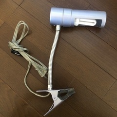 ★成約済★【クリップ照明】