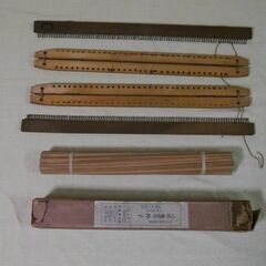 伸子針セット（洗い張り用品）