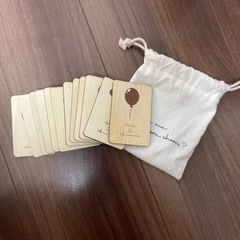 スリコ バースデーカード？