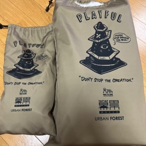 幕男　TheArth  さんど