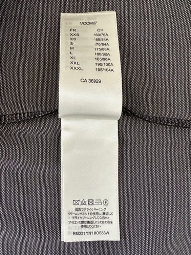 【LOUIS VUITTON】23SS ロゴ ナンバリング ベースボールシャツ