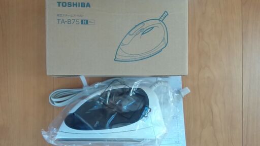 東芝（TOSHIBA） スチームアイロン TA-B75(H)　グレー　新品未使用品