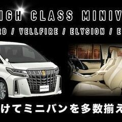 自社ローン販売・保証料無し！お仕事のお供にも！　 レガシィツーリングワゴン GT 4WD🌟本庄・伊勢崎店の画像