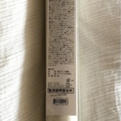 ニトリ　シール壁紙　45×250cmの画像