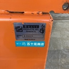 BRAVE ブレイブ　薪割り機　薪割機　ログスプリッター　焚き火　キャンプ　薪ストーブの画像