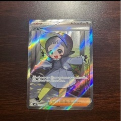 ポケモンカード ポピー sr