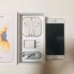 iPhone 6s ゴールド　（未使用新品）