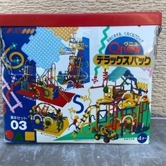 コンビ クニュ デラックスバッグ